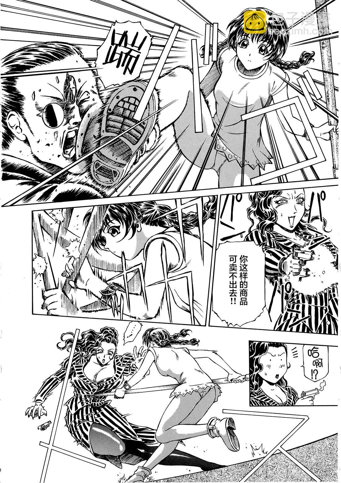 第01话29