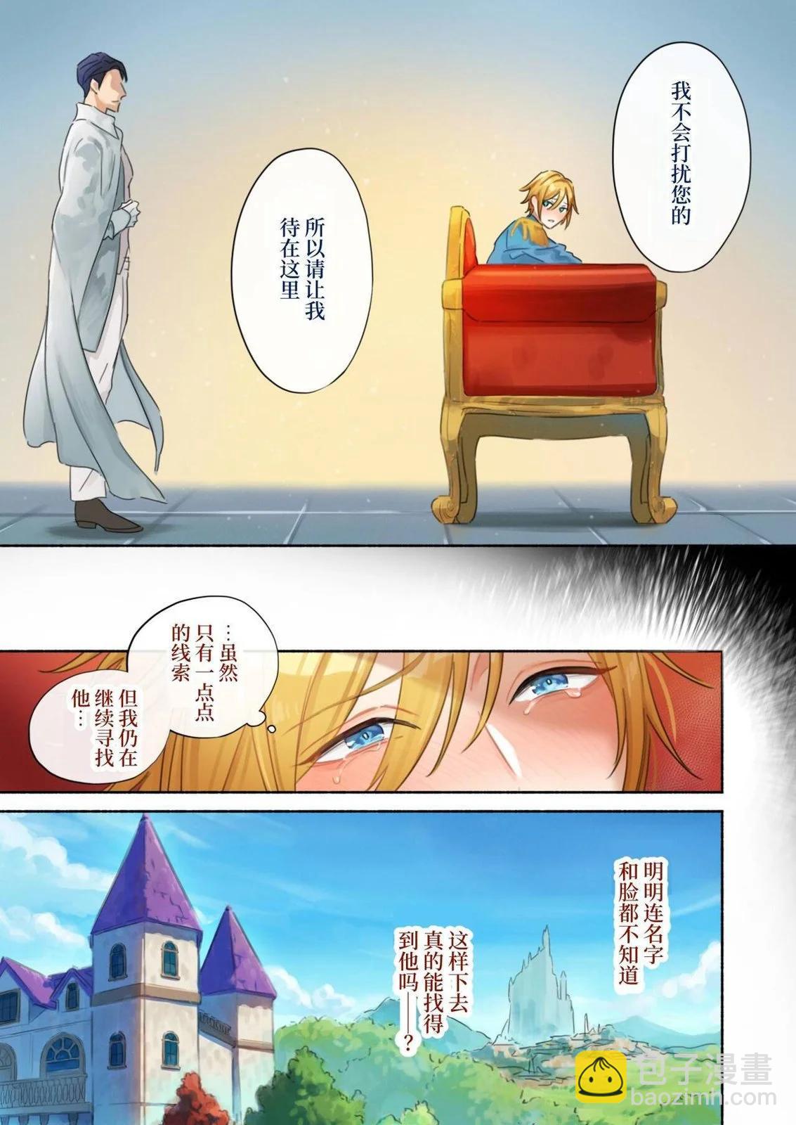 第01话22
