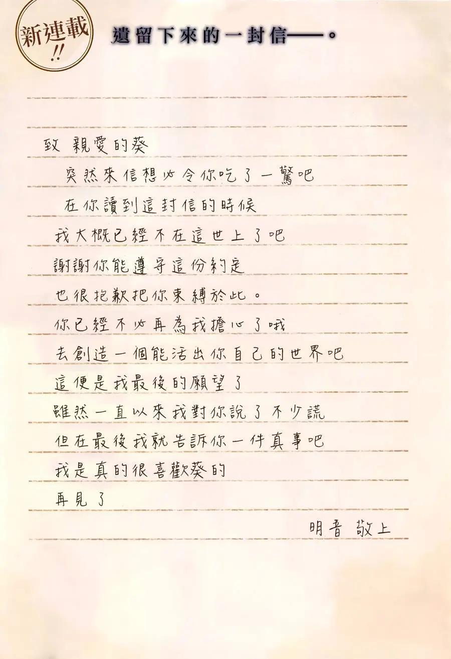 第01回0