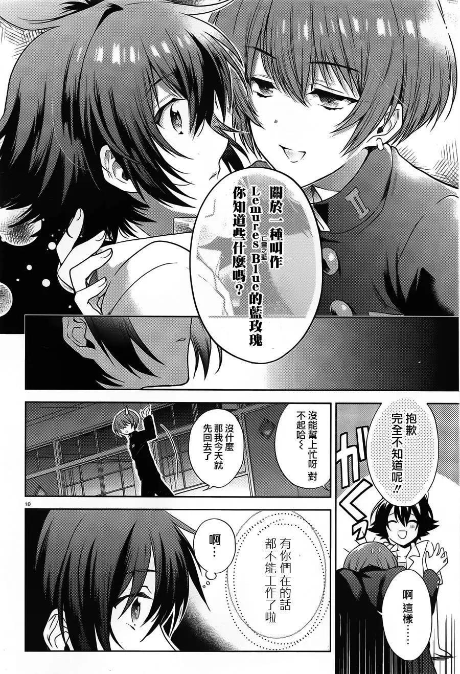 第01回13