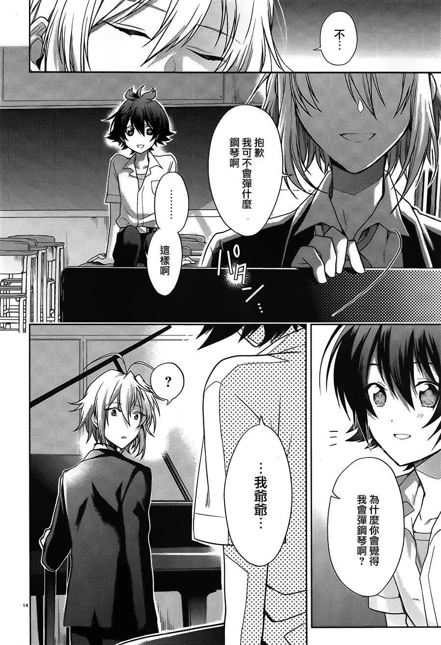 第01回17