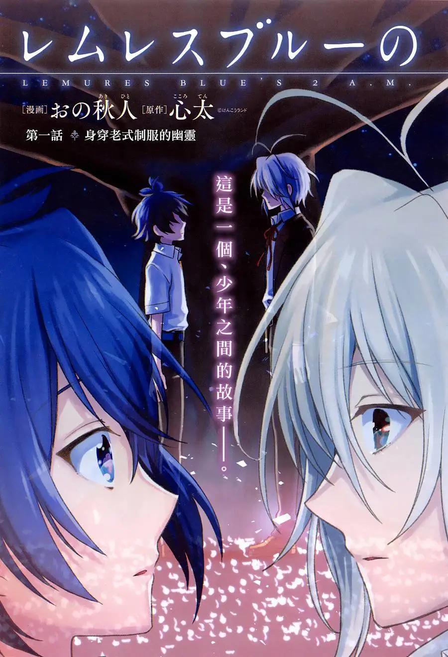 第01回2