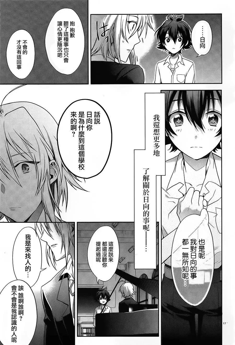 第01回20