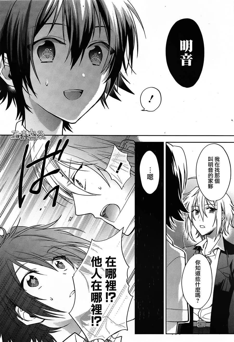 第01回21