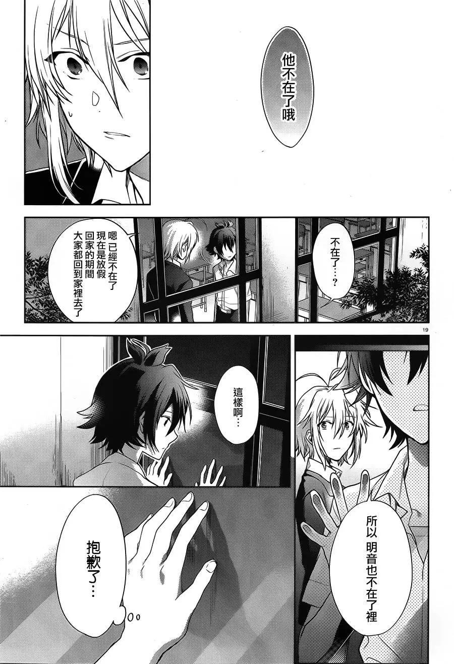 第01回22