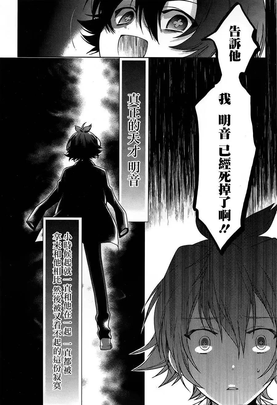 第01回25