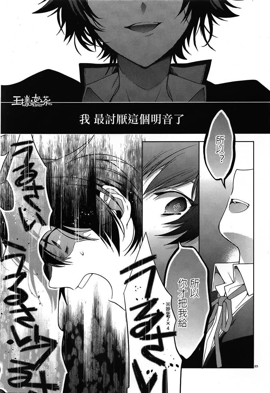 第01回26