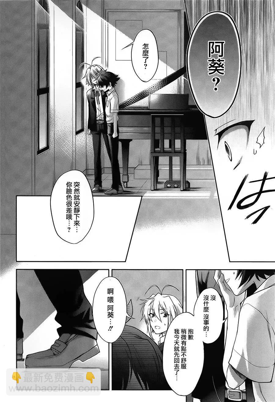 第01回27