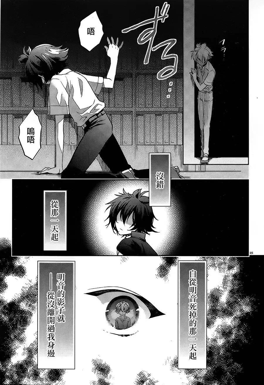 第01回28