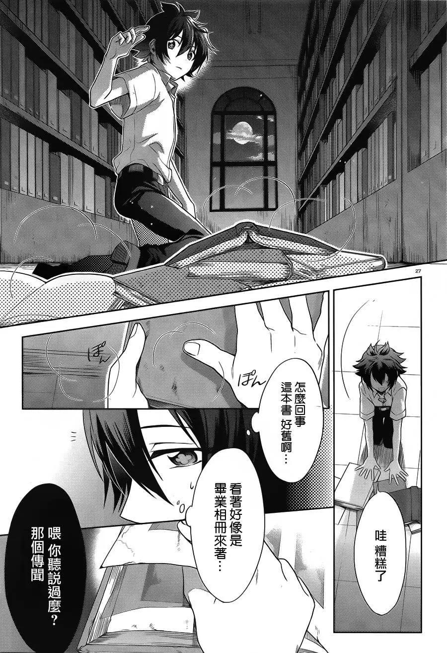 第01回30