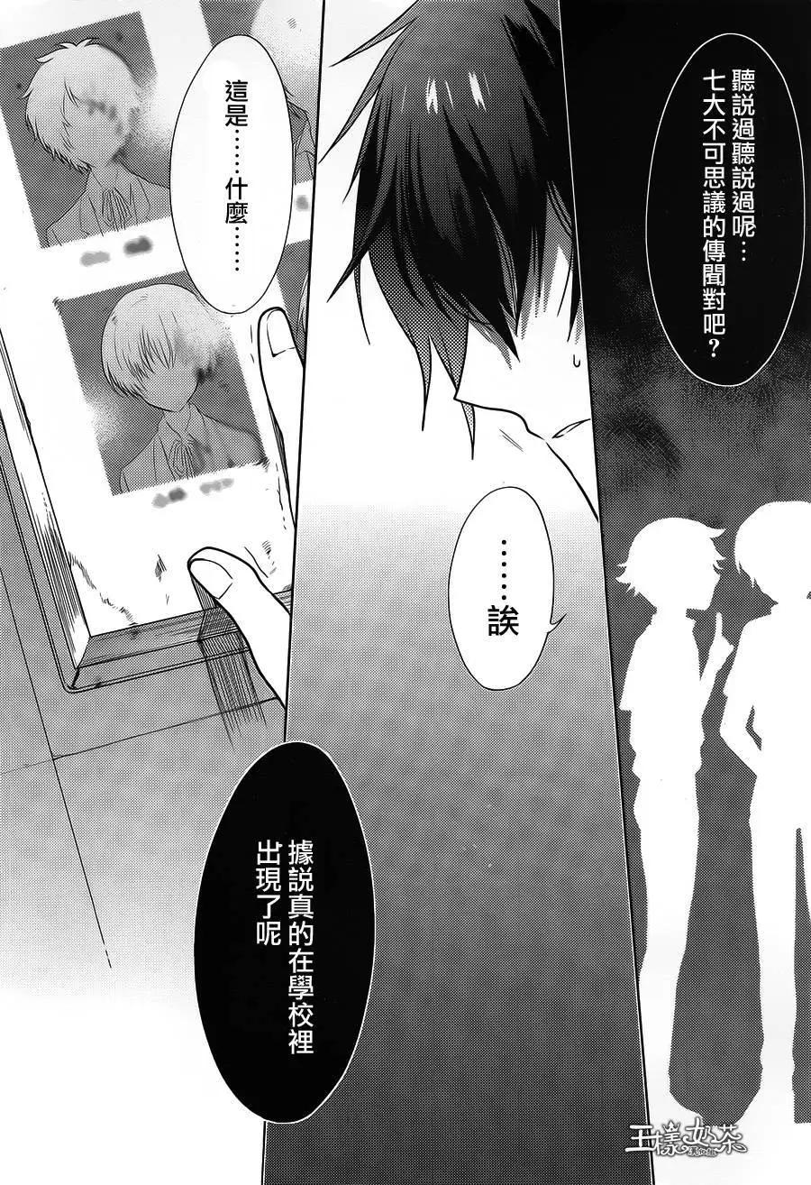 第01回31