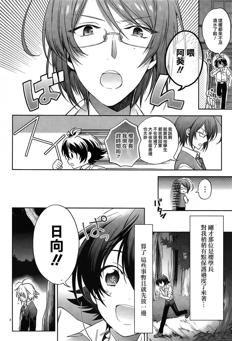 第01回5