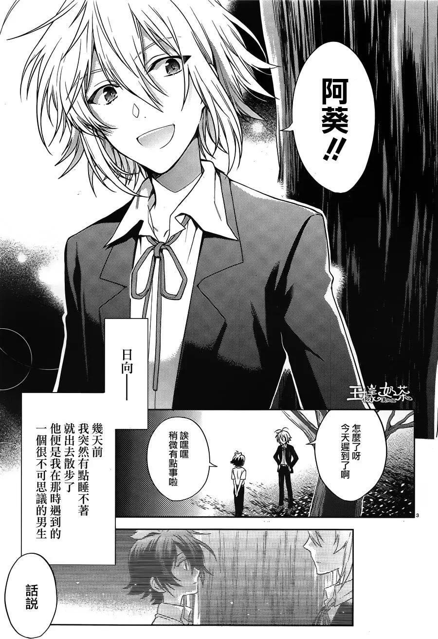 第01回6