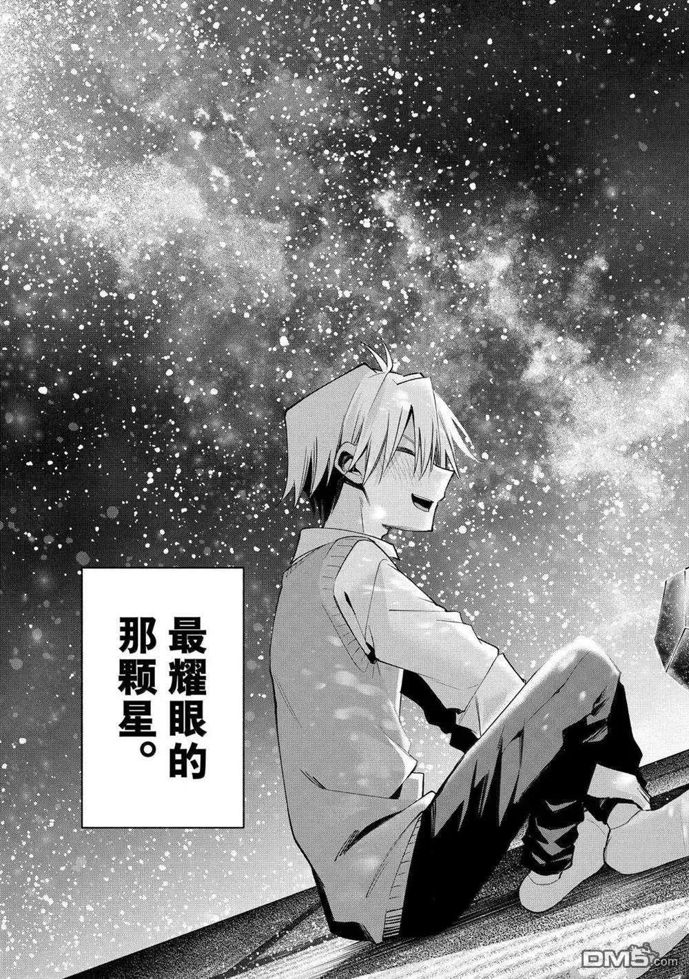 第178话18