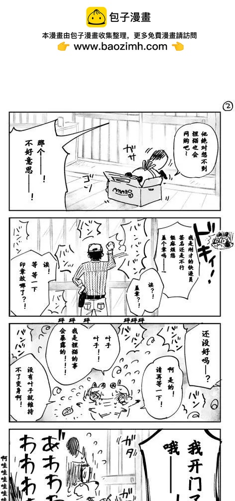 第01回1