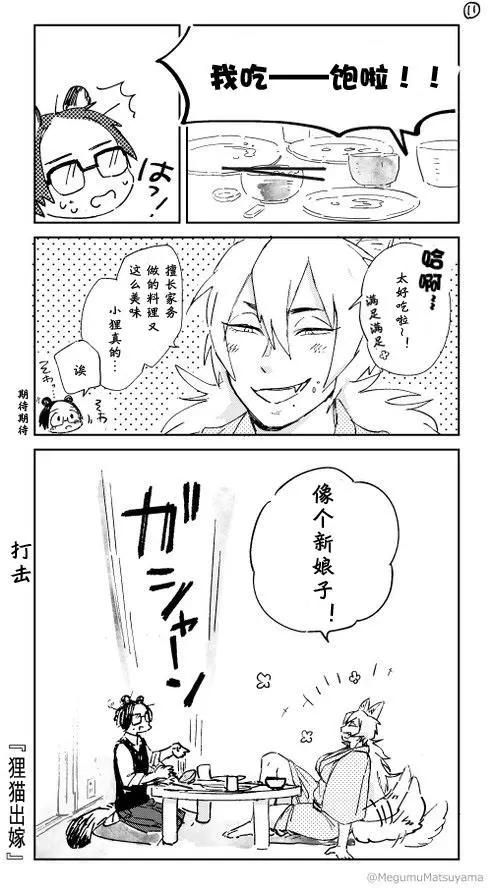 第01回10
