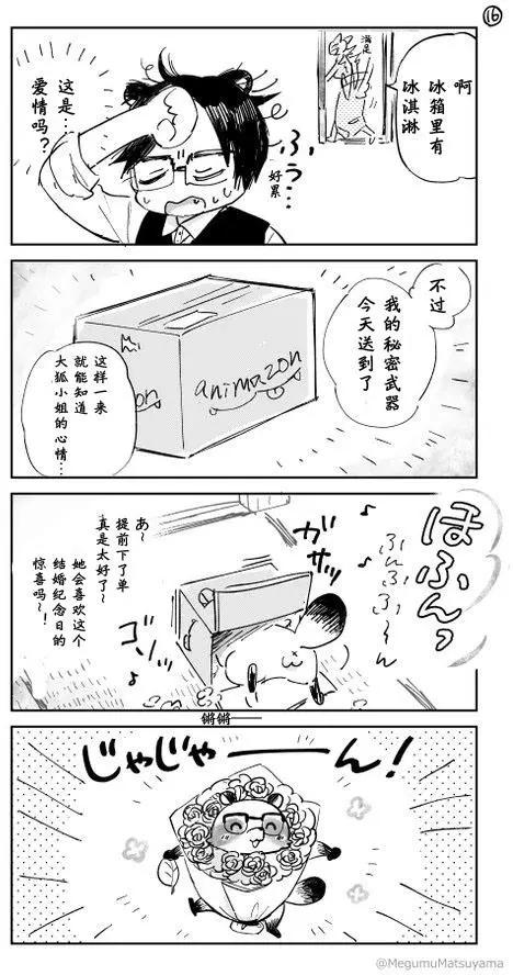 第01回15