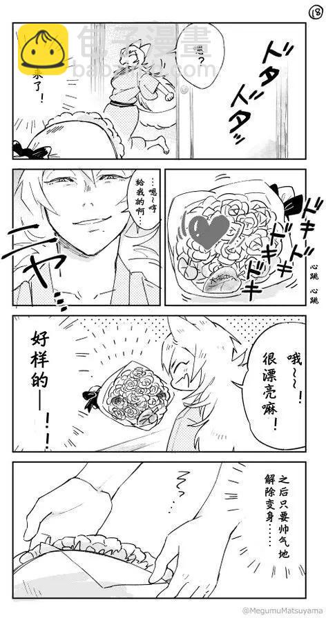 第01回17