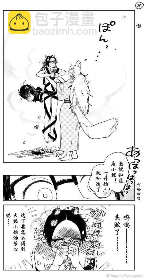 第01回19