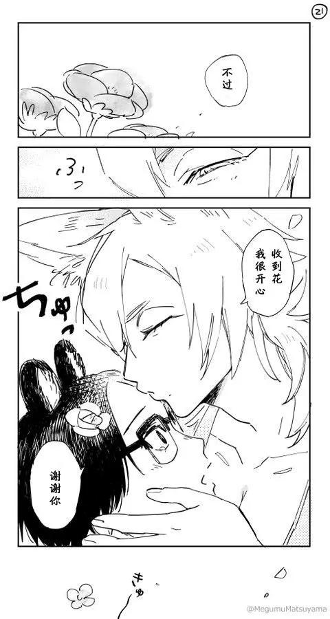 第01回20