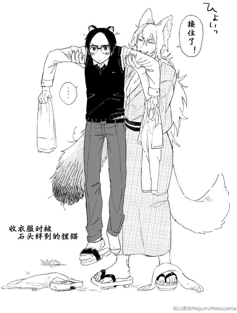 第01回22
