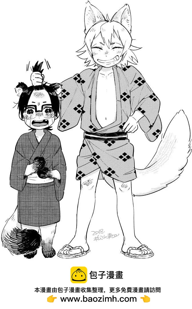 第01回24