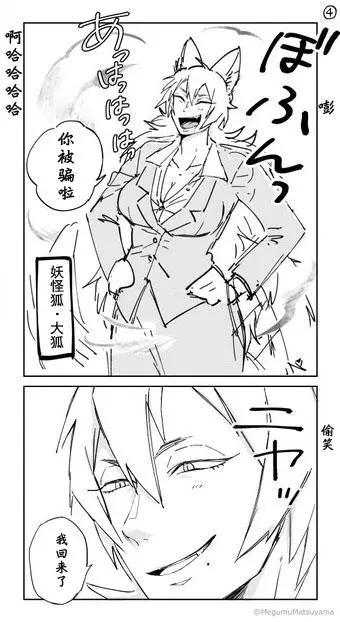 第01回3