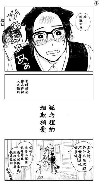 第01回4
