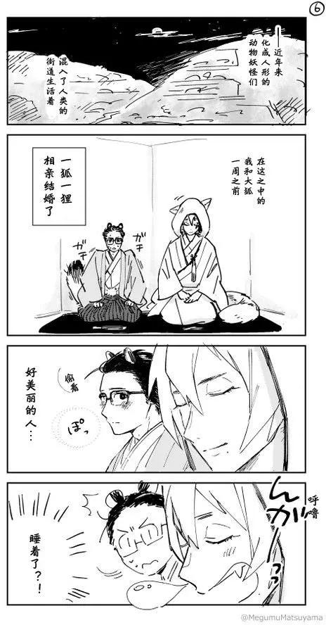 第01回5