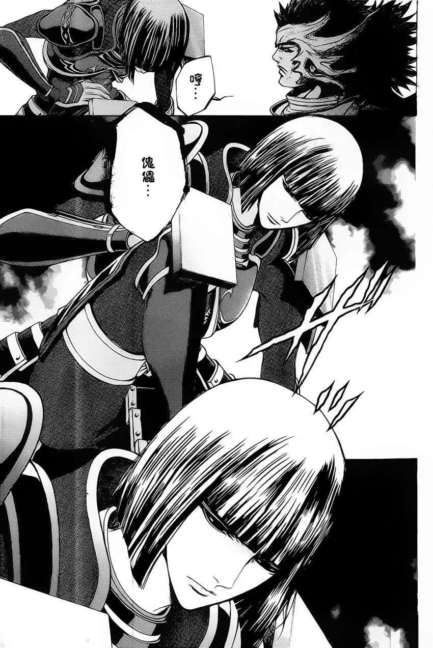 第01回10
