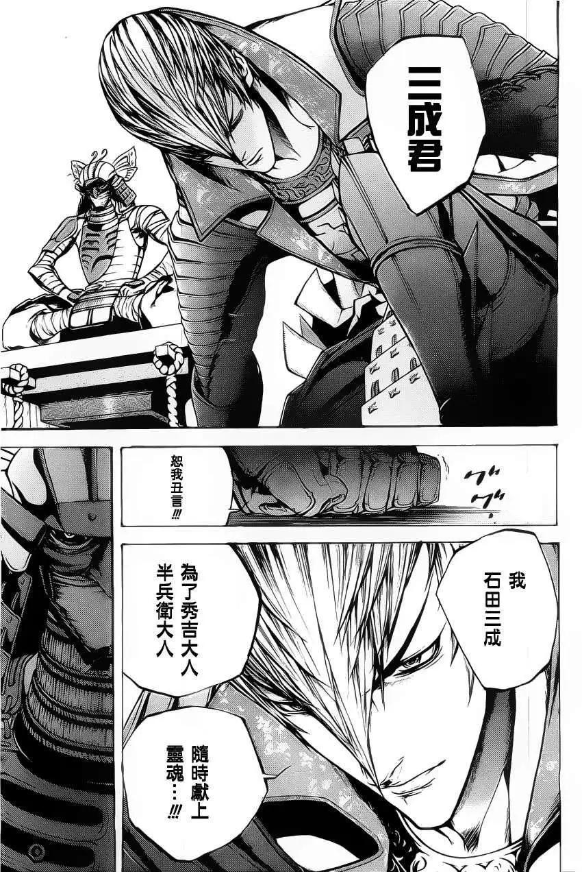 第01回14