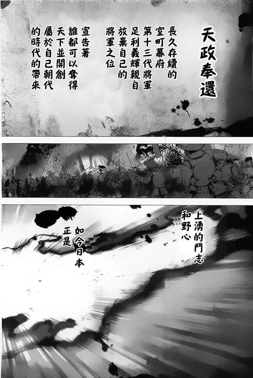 第01回5