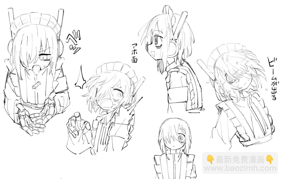 第01话43