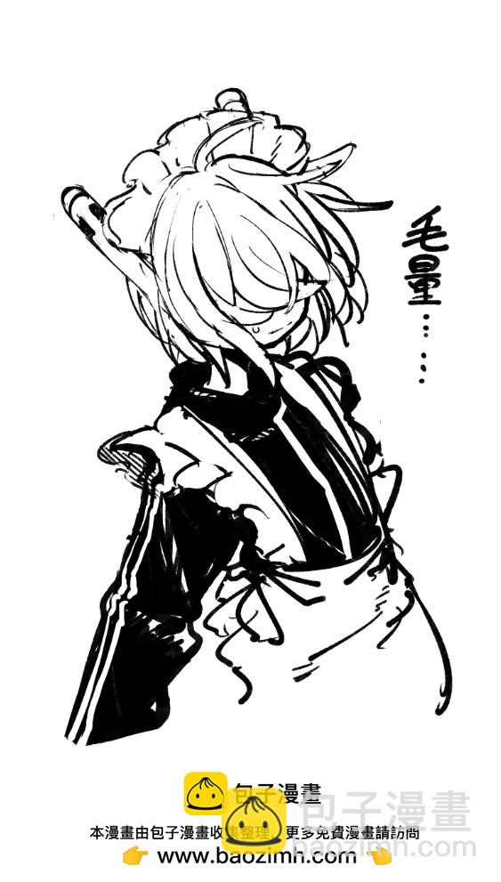 第01话47