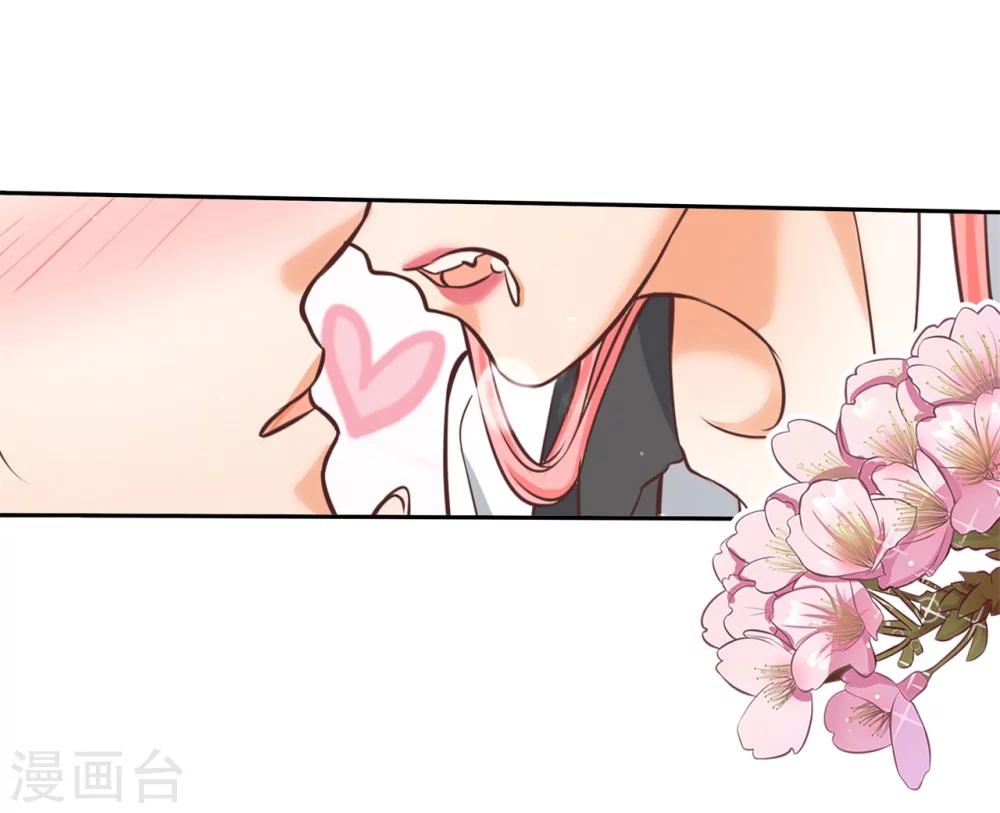 第10话 当红炸子鸡2