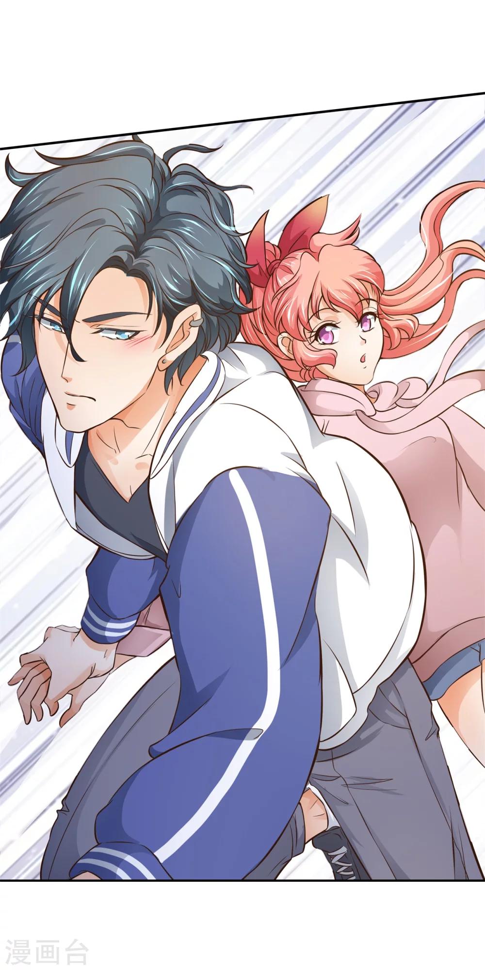 第34话 糟糕！扶着墙走14