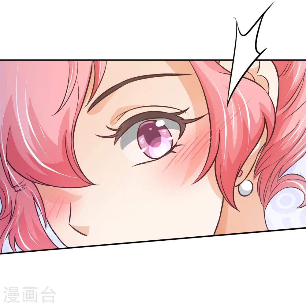第34话 糟糕！扶着墙走19