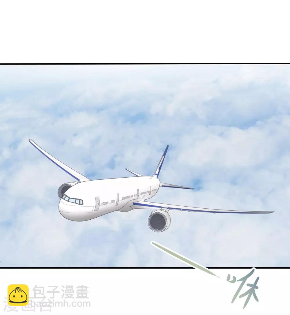 第74话 居然对我做了那种事15