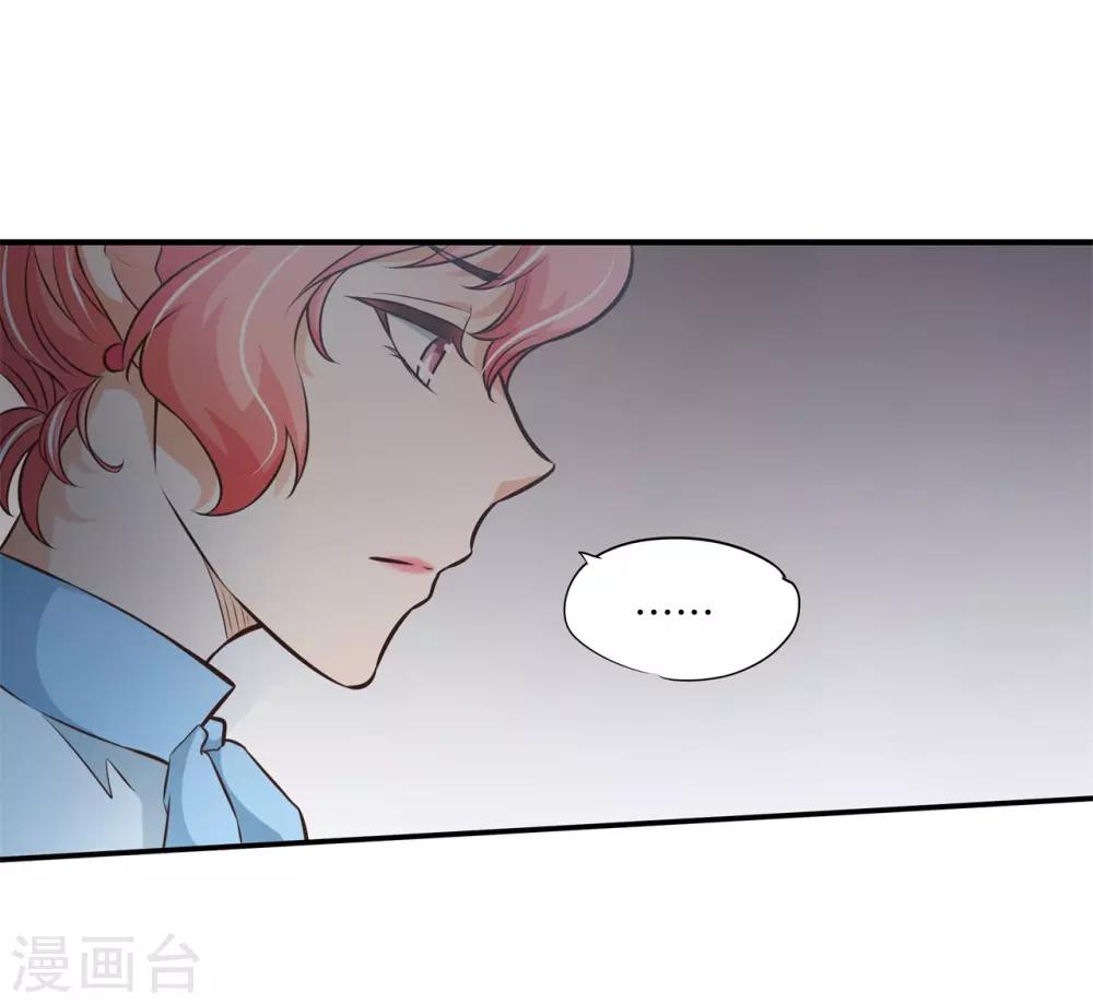 第79话 一卡在手，天下我有9