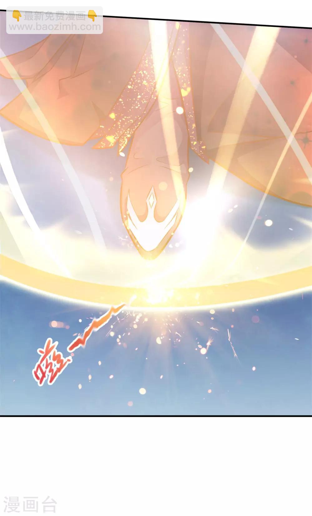 第80话 一别两宽，各自安好20