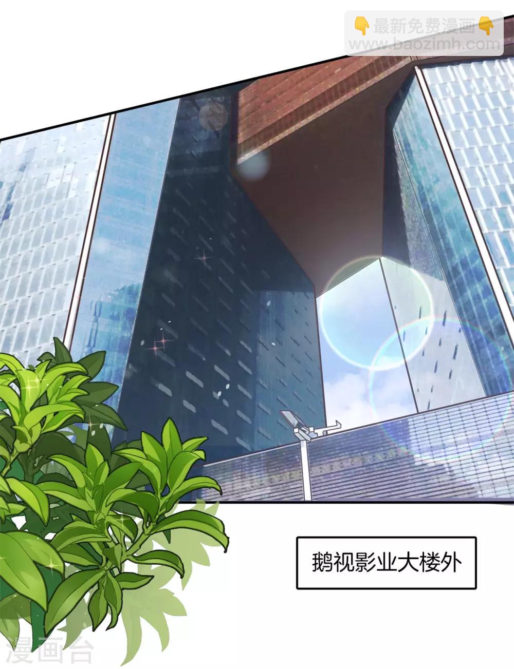 第87话 醉酒之后果然要做那个19