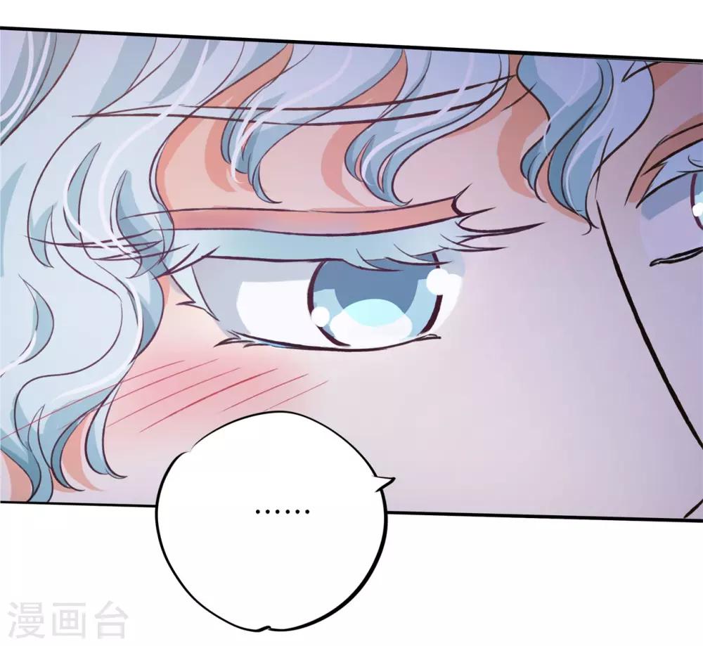 第87话 醉酒之后果然要做那个7