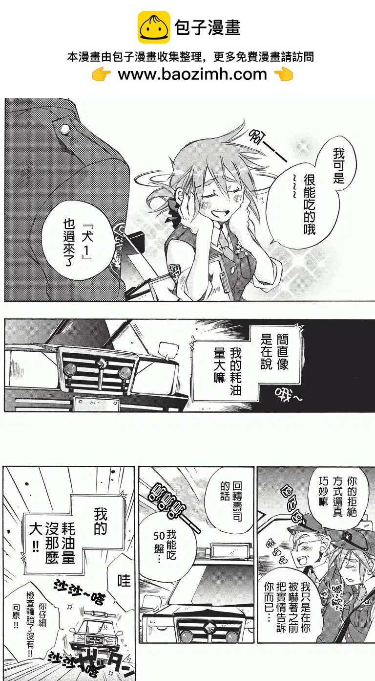 第01回4
