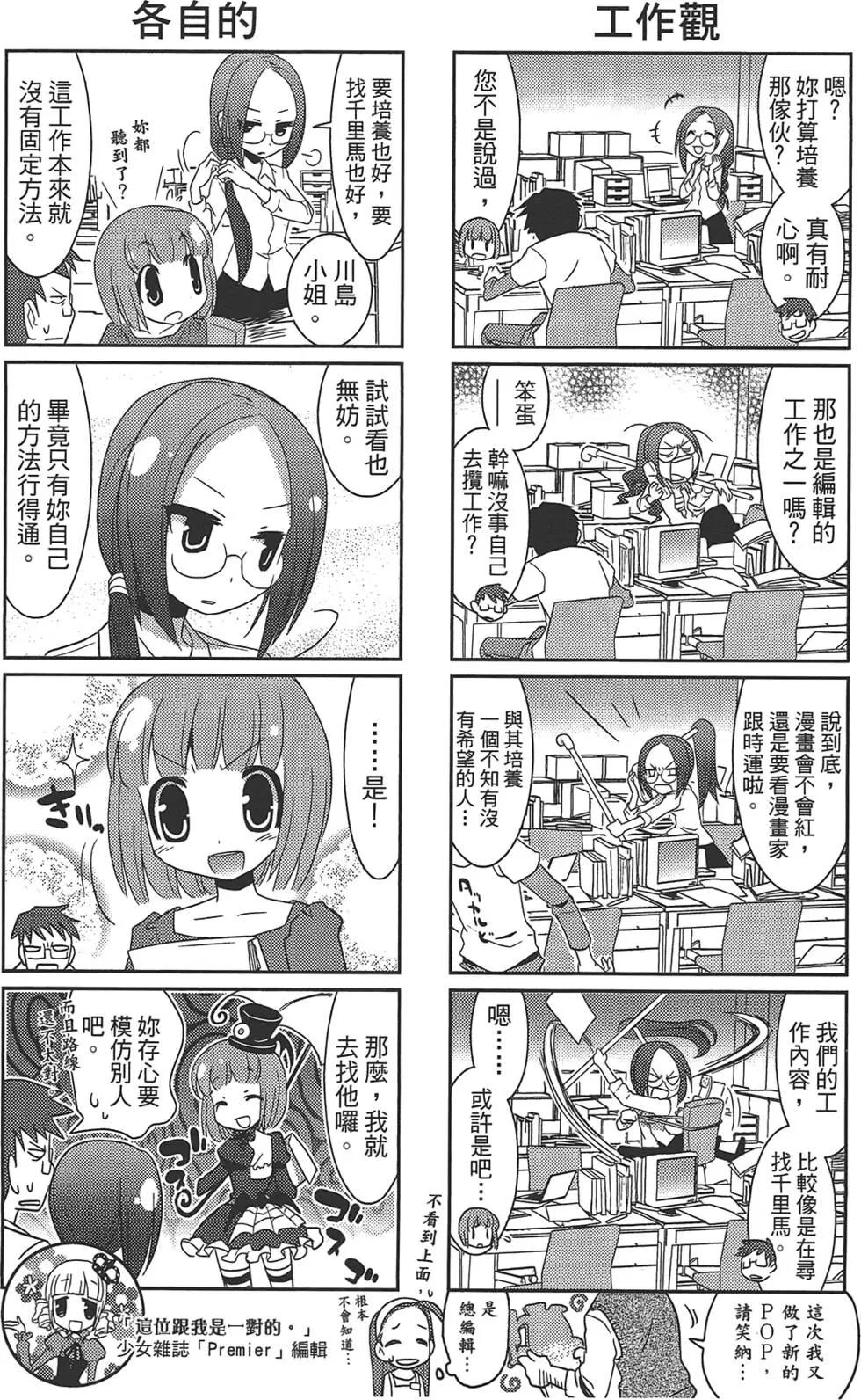 第01卷100