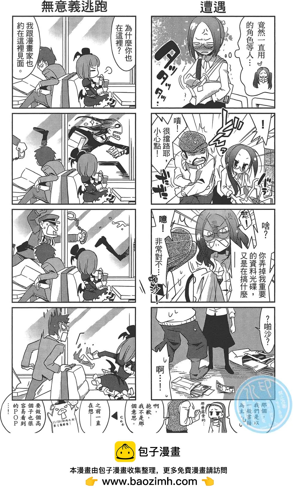 第01卷103