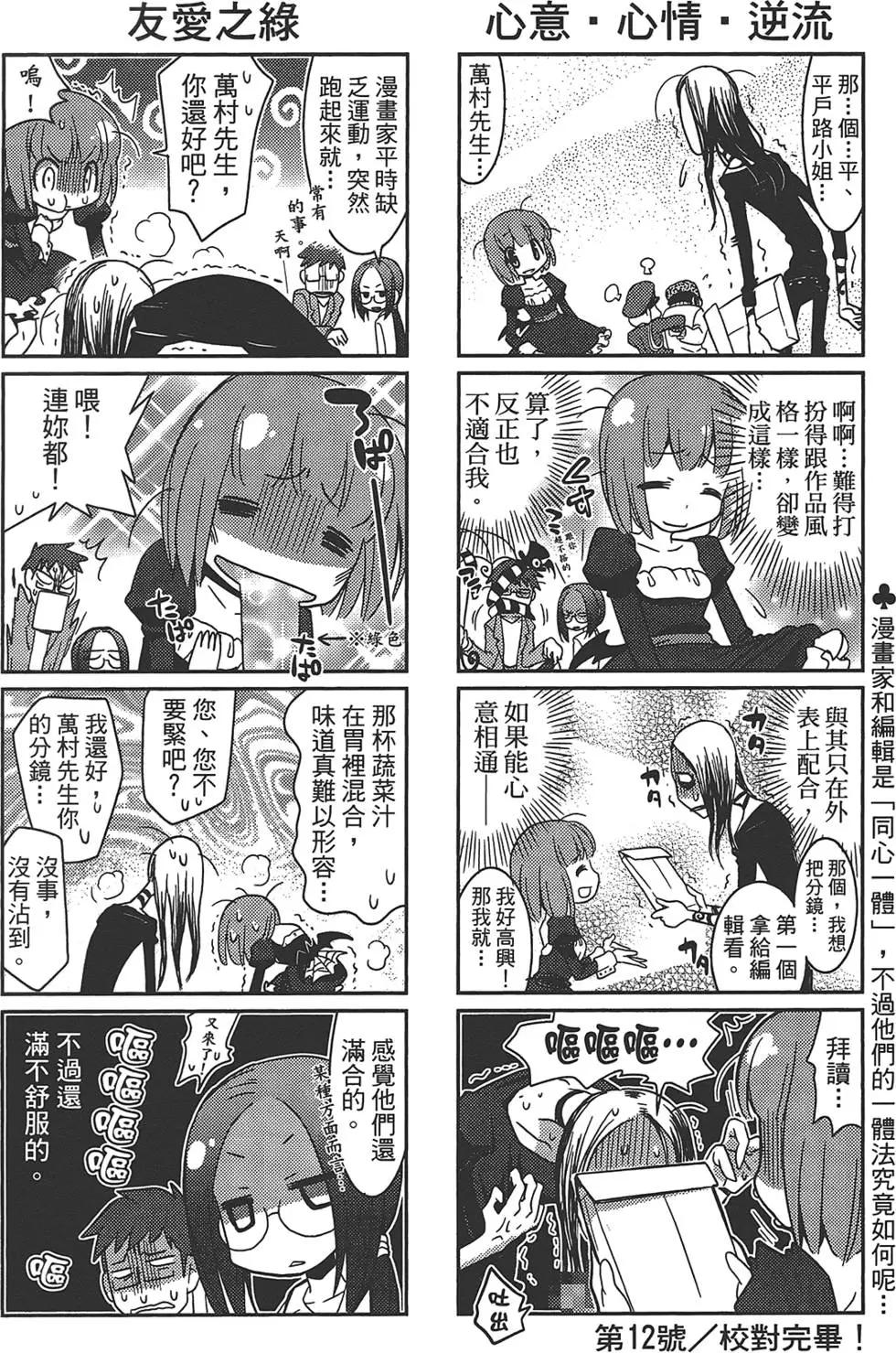 第01卷109