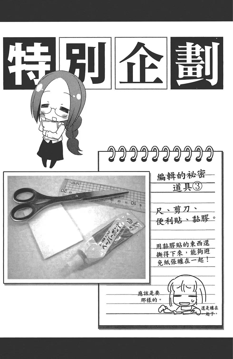 第01卷110
