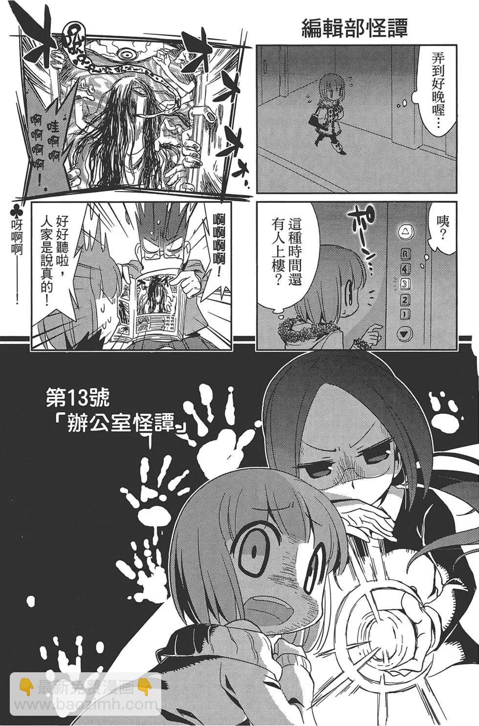 第01卷112