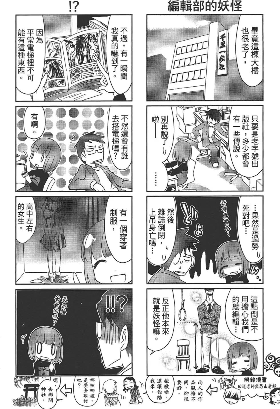 第01卷113