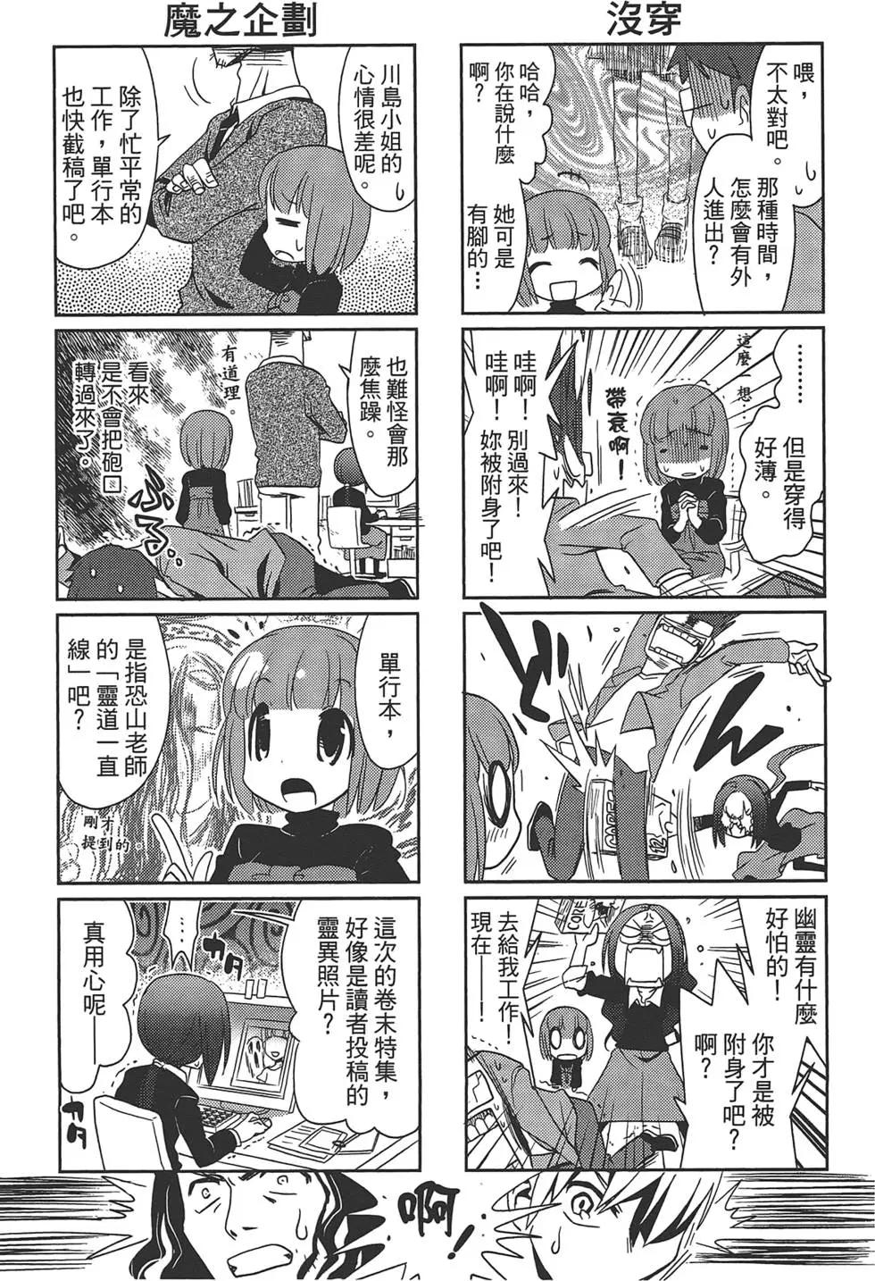 第01卷114